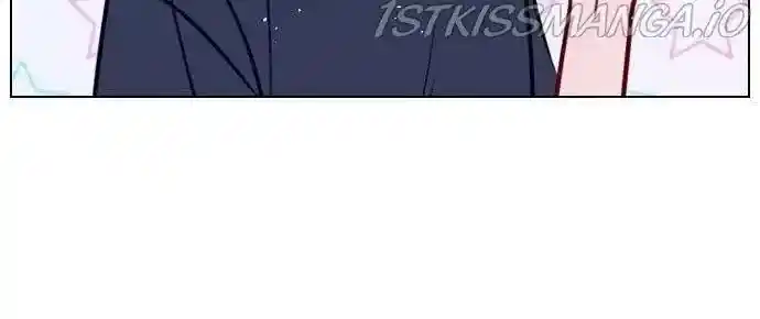 Playlist Secreta - Capítulo 75 - Página 82 - LectorTMOo