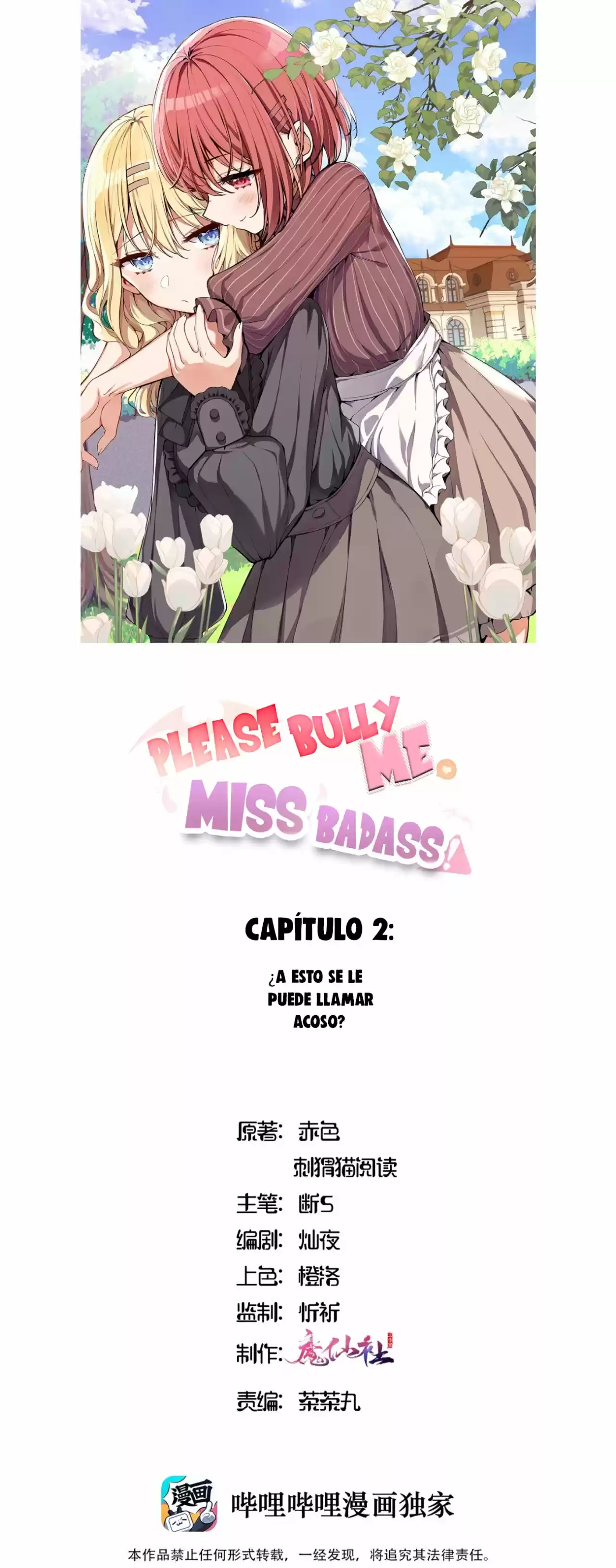 Please Bully Me, Miss Badass! - Capítulo 2 - Página 1 - LectorTMOo