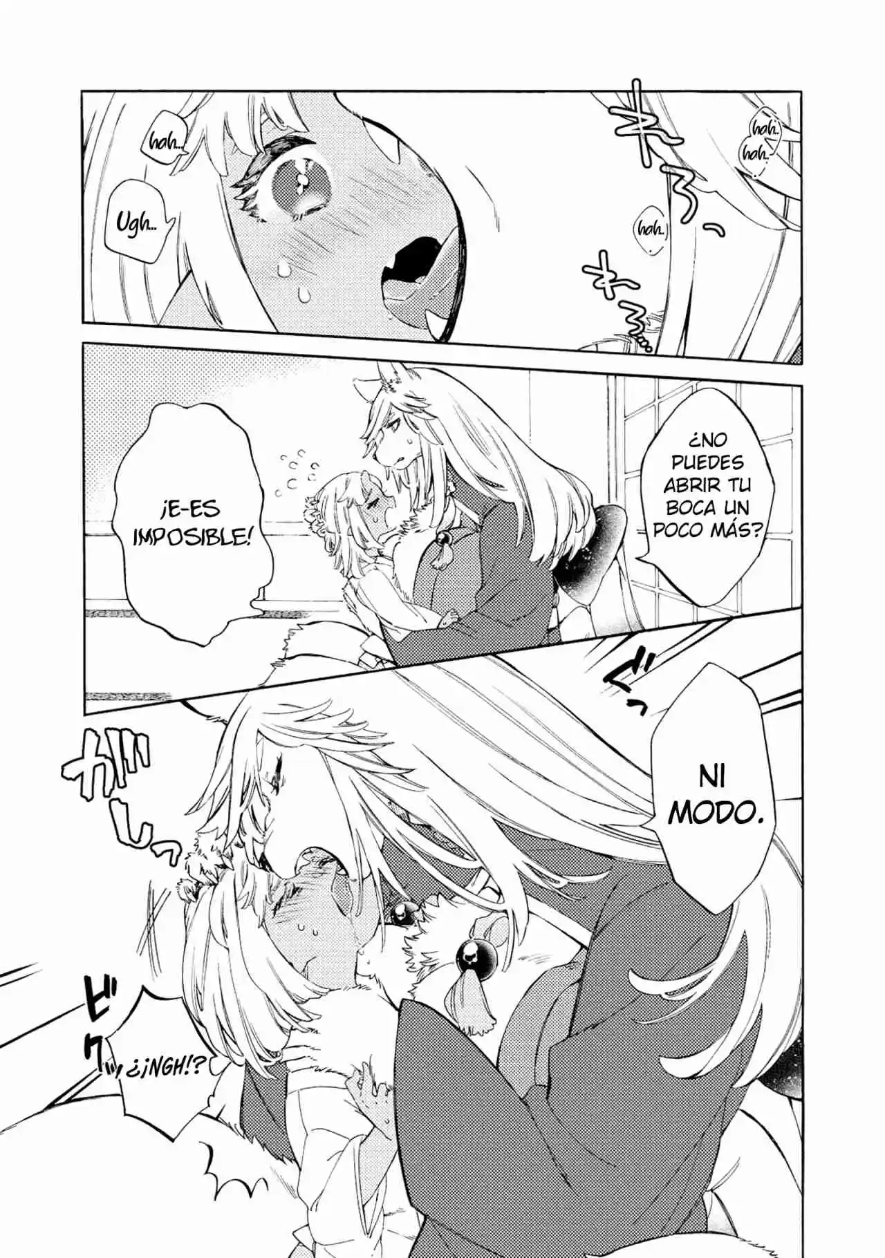Please Eat My Soul! - Capítulo 2 - Página 13 - LectorTMOo