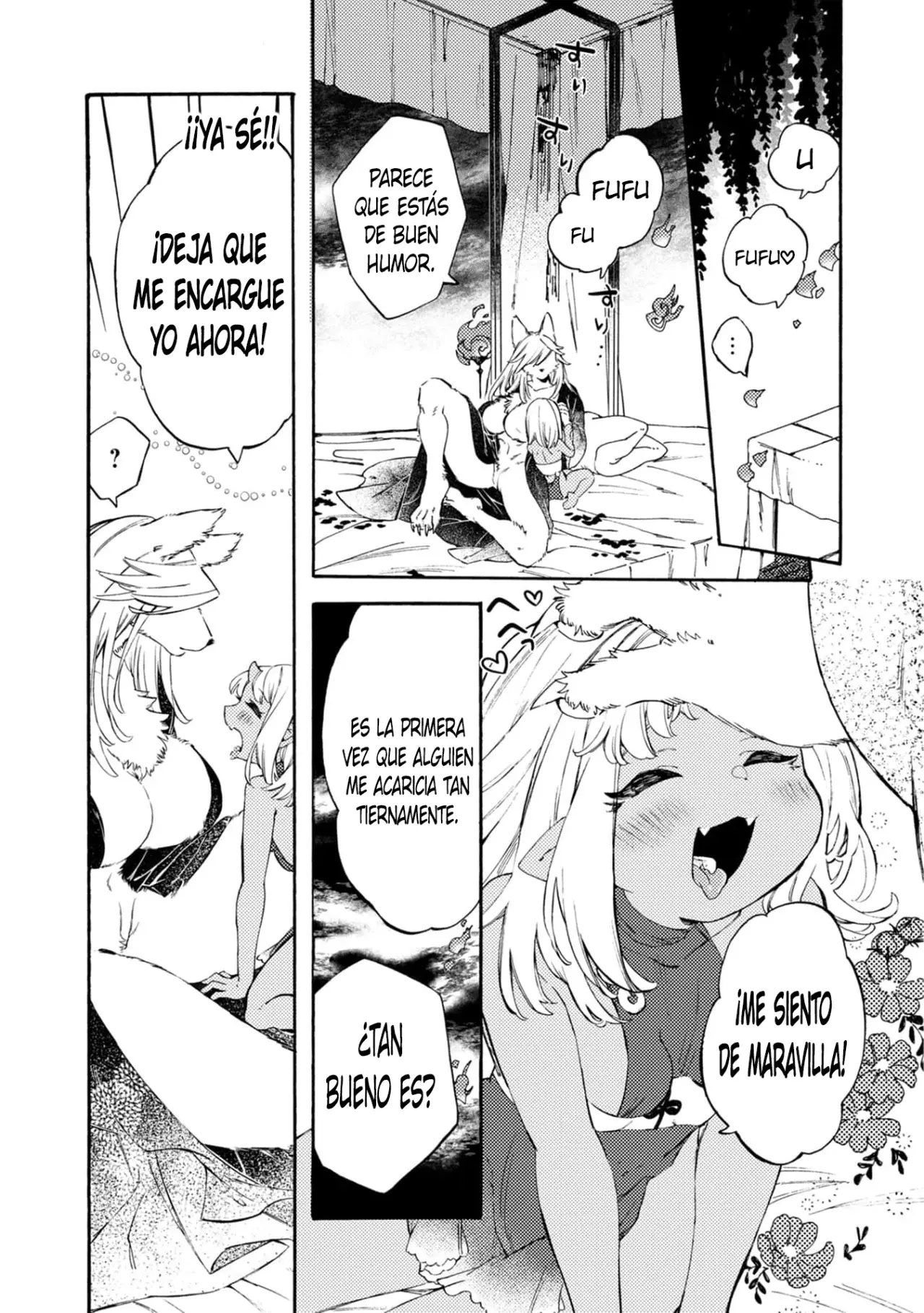 Please Eat My Soul! - Capítulo 6 - Página 17 - LectorTMOo