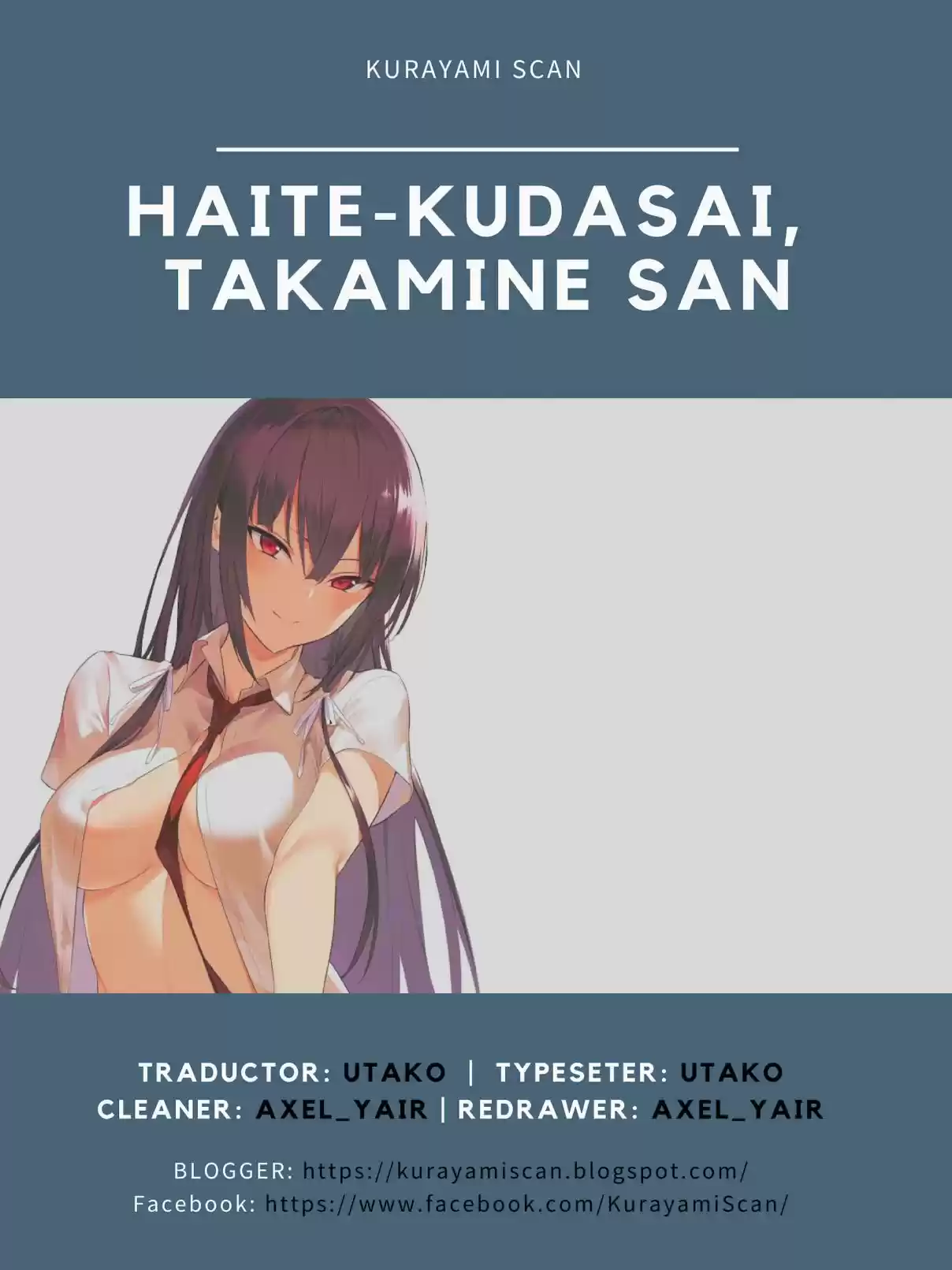 Please Put These On, Takamine-san - Capítulo 1 - Página 1 - LectorTMOo