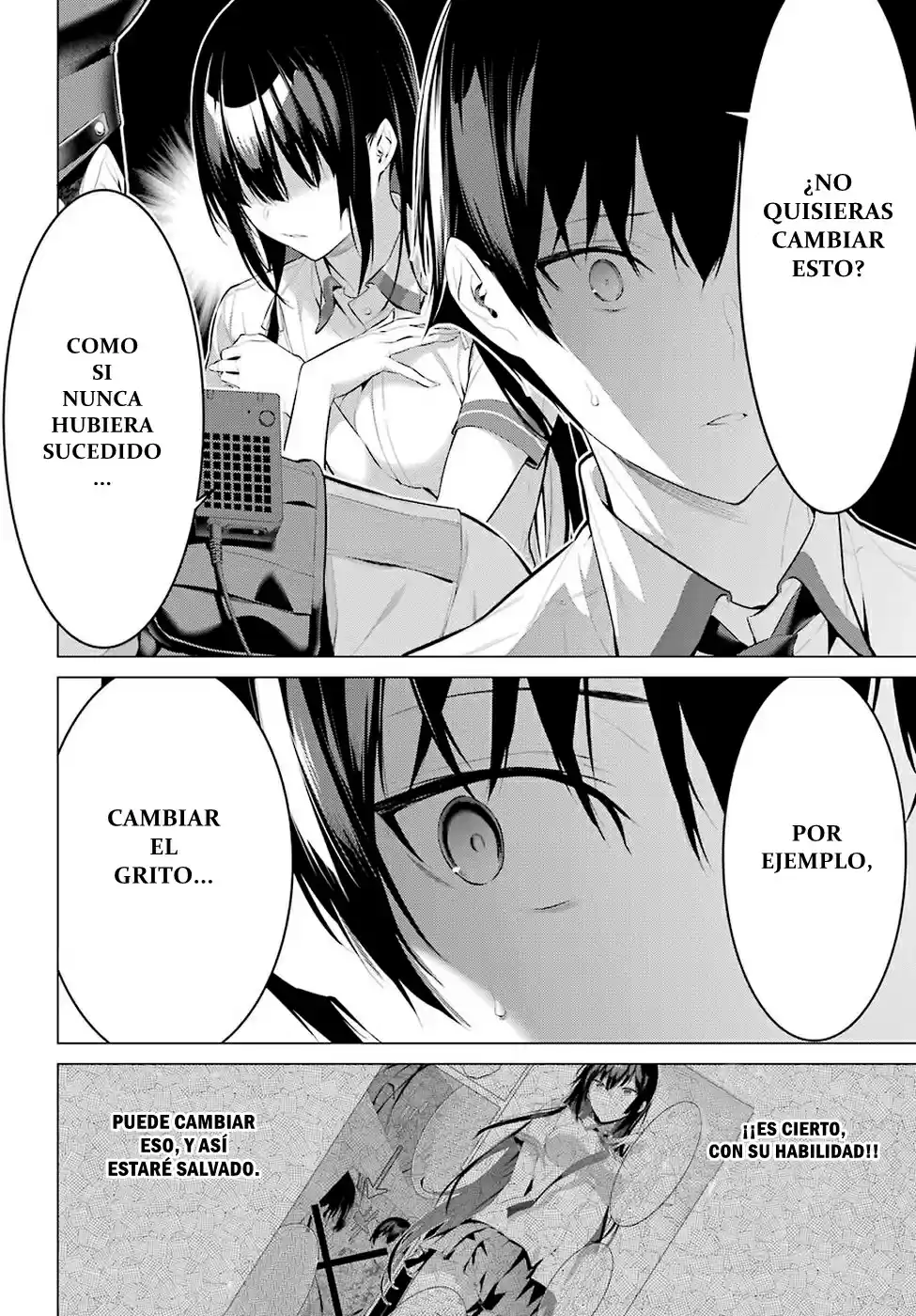 Please Put These On, Takamine-san - Capítulo 1 - Página 49 - LectorTMOo