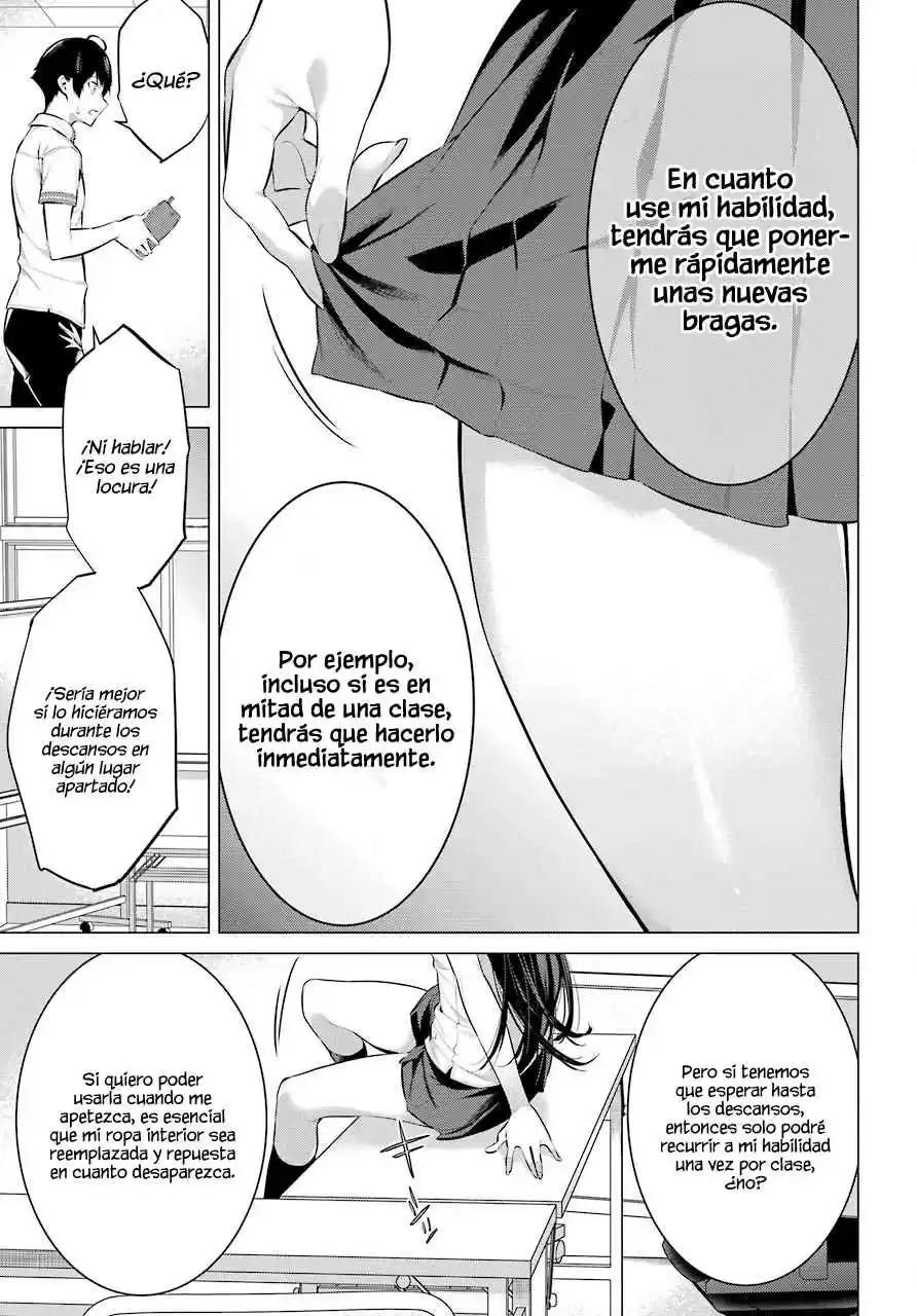 Please Put These On, Takamine-san - Capítulo 2 - Página 10 - LectorTMOo