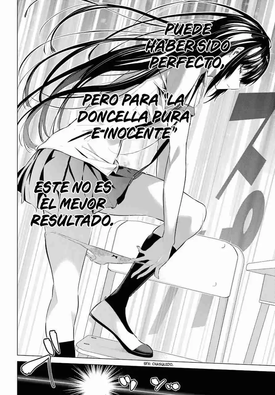 Please Put These On, Takamine-san - Capítulo 2 - Página 19 - LectorTMOo