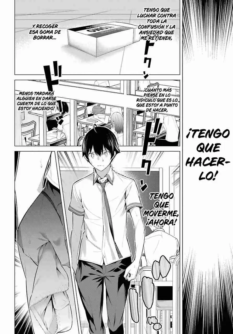 Please Put These On, Takamine-san - Capítulo 2 - Página 30 - LectorTMOo
