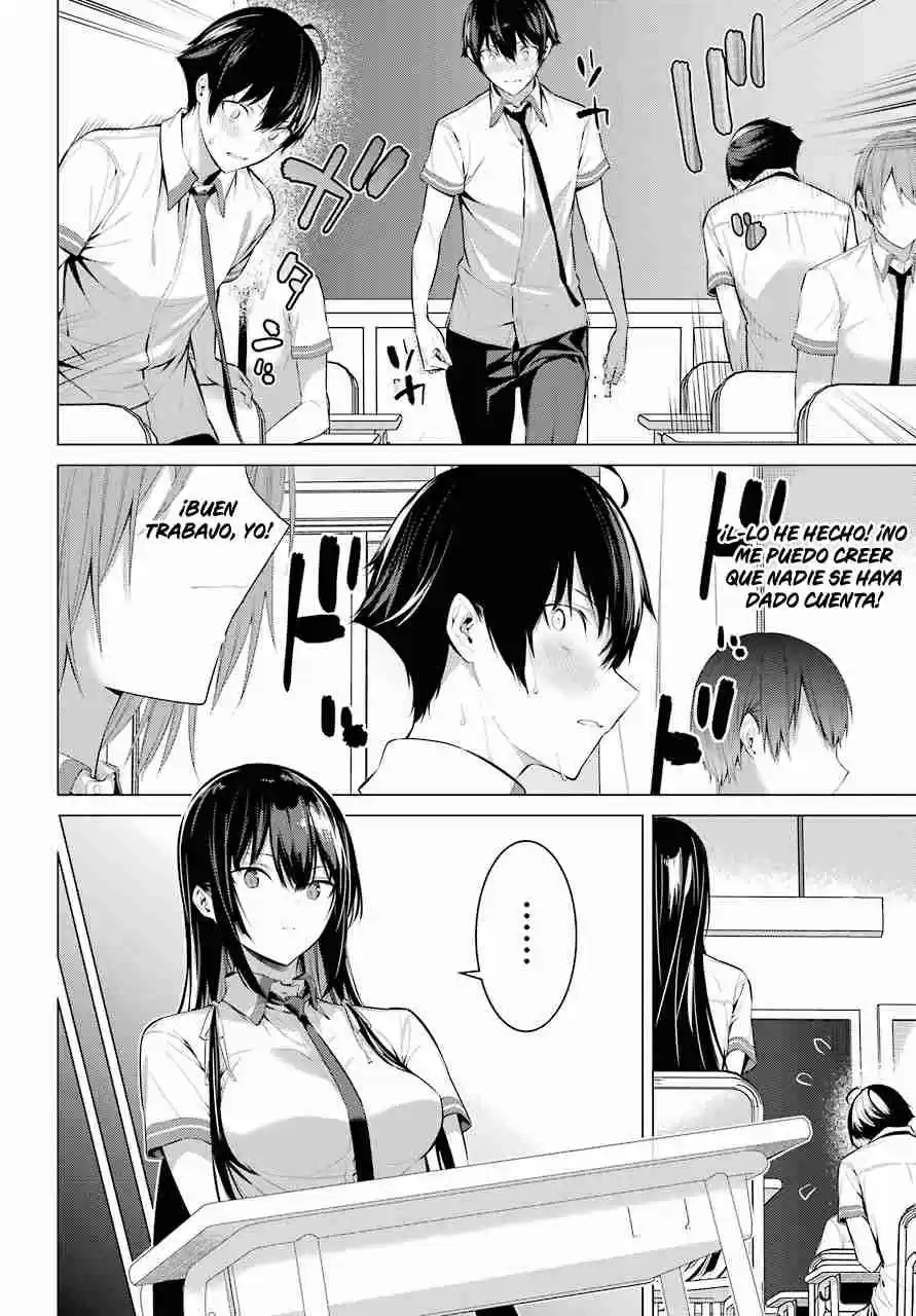 Please Put These On, Takamine-san - Capítulo 2 - Página 33 - LectorTMOo