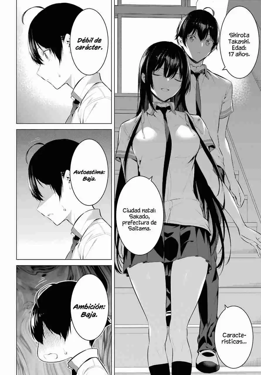Please Put These On, Takamine-san - Capítulo 3 - Página 17 - LectorTMOo
