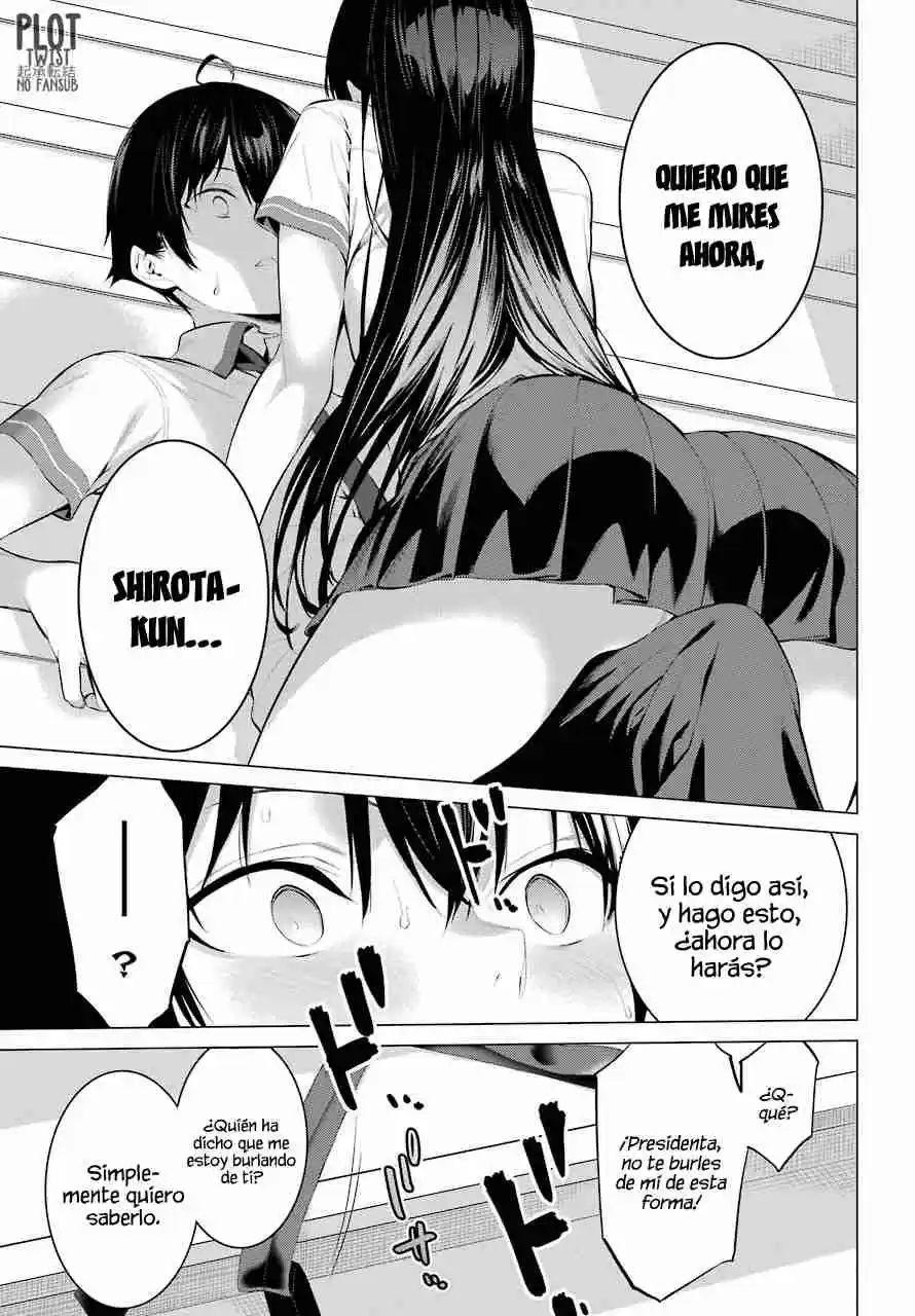 Please Put These On, Takamine-san - Capítulo 3 - Página 24 - LectorTMOo