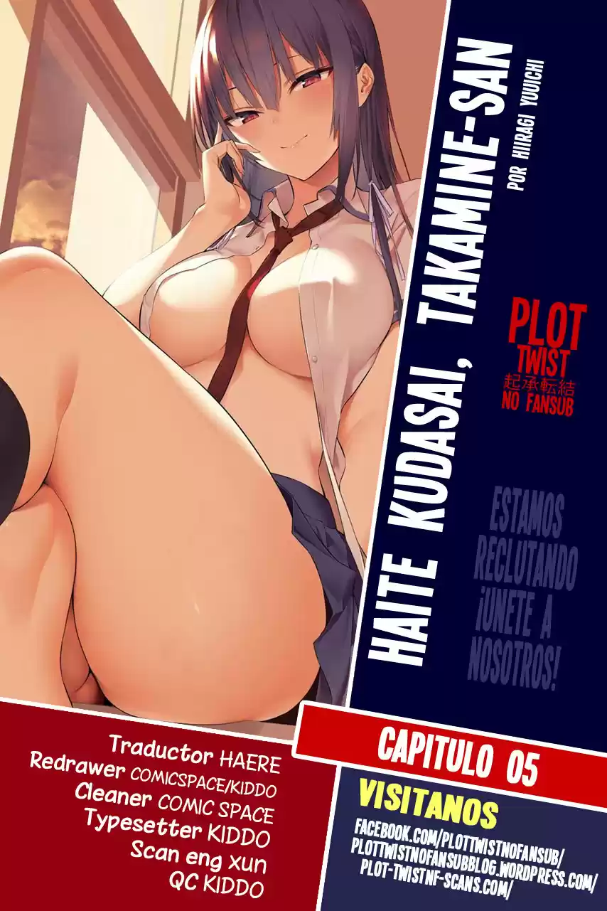 Please Put These On, Takamine-san - Capítulo 5 - Página 1 - LectorTMOo