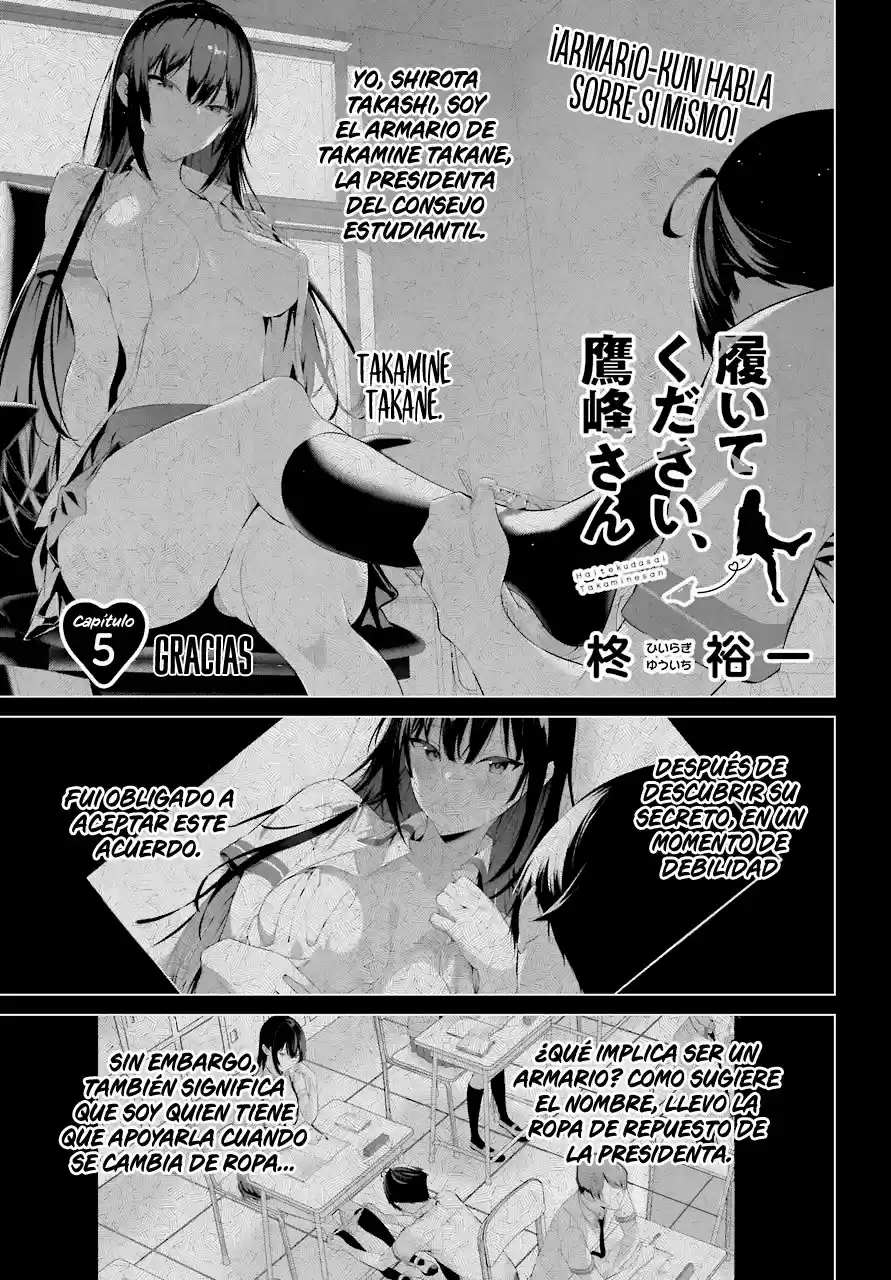 Please Put These On, Takamine-san - Capítulo 5 - Página 3 - LectorTMOo