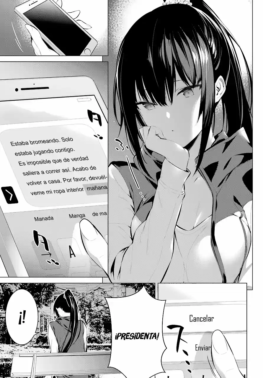 Please Put These On, Takamine-san - Capítulo 5 - Página 16 - LectorTMOo