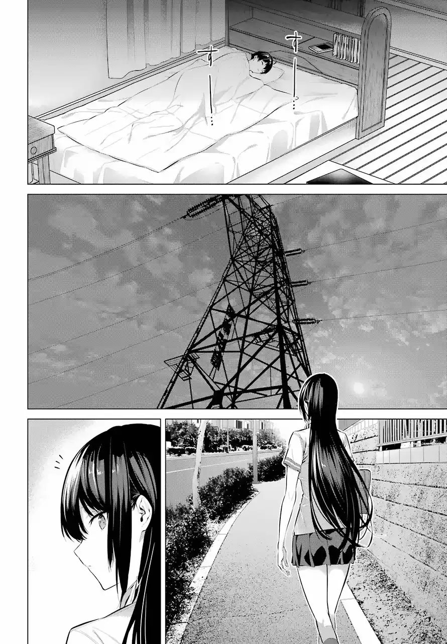 Please Put These On, Takamine-san - Capítulo 6 - Página 26 - LectorTMOo