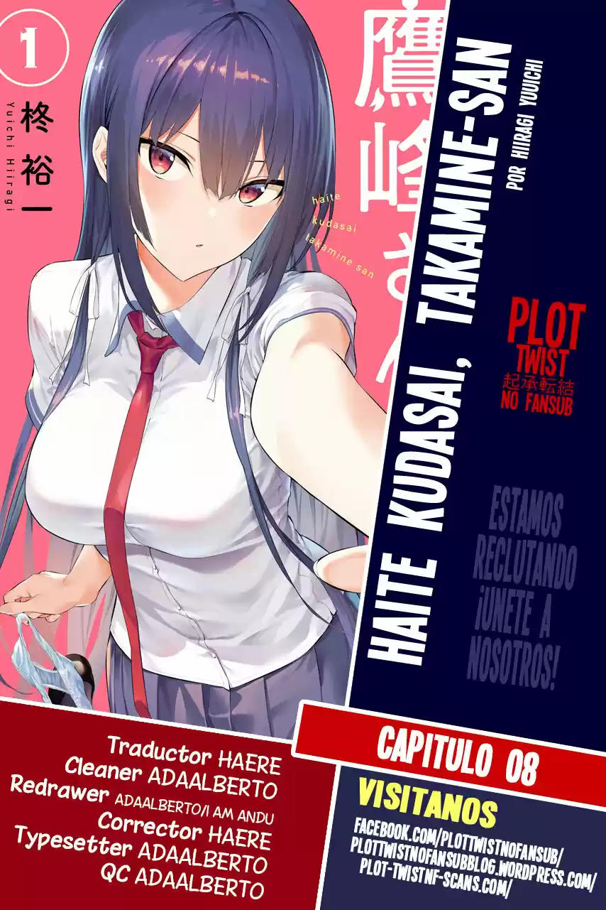 Please Put These On, Takamine-san - Capítulo 8 - Página 1 - LectorTMOo