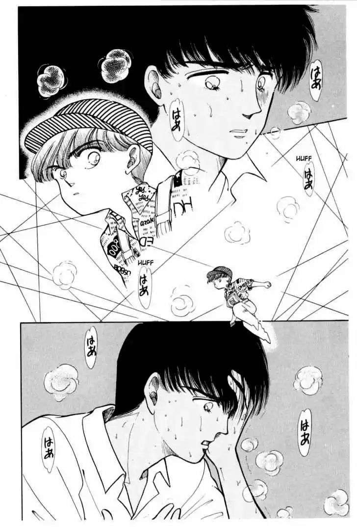 Please Save My Earth - Capítulo 12 - Página 23 - LectorTMOo