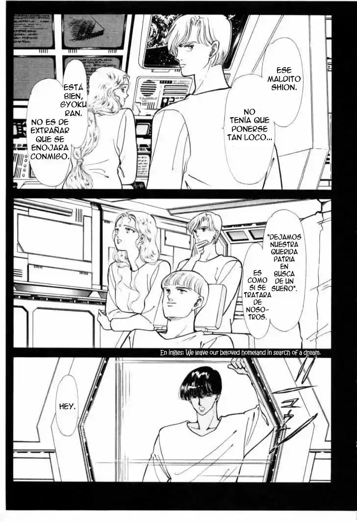 Please Save My Earth - Capítulo 15 - Página 24 - LectorTMOo