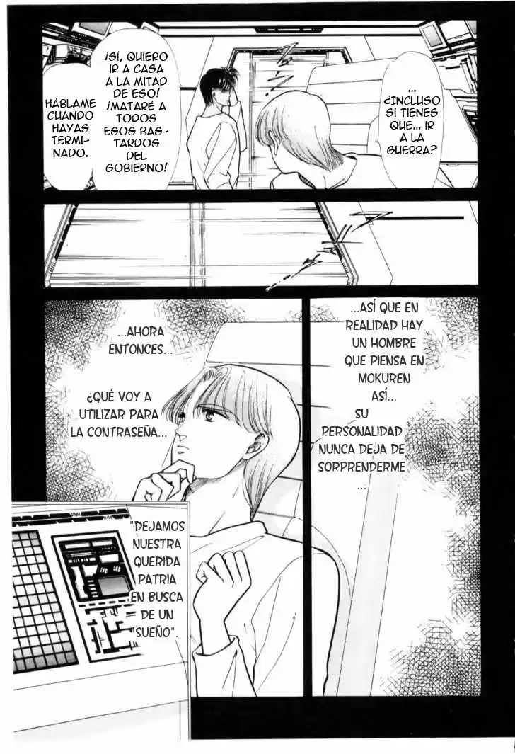 Please Save My Earth - Capítulo 15 - Página 28 - LectorTMOo