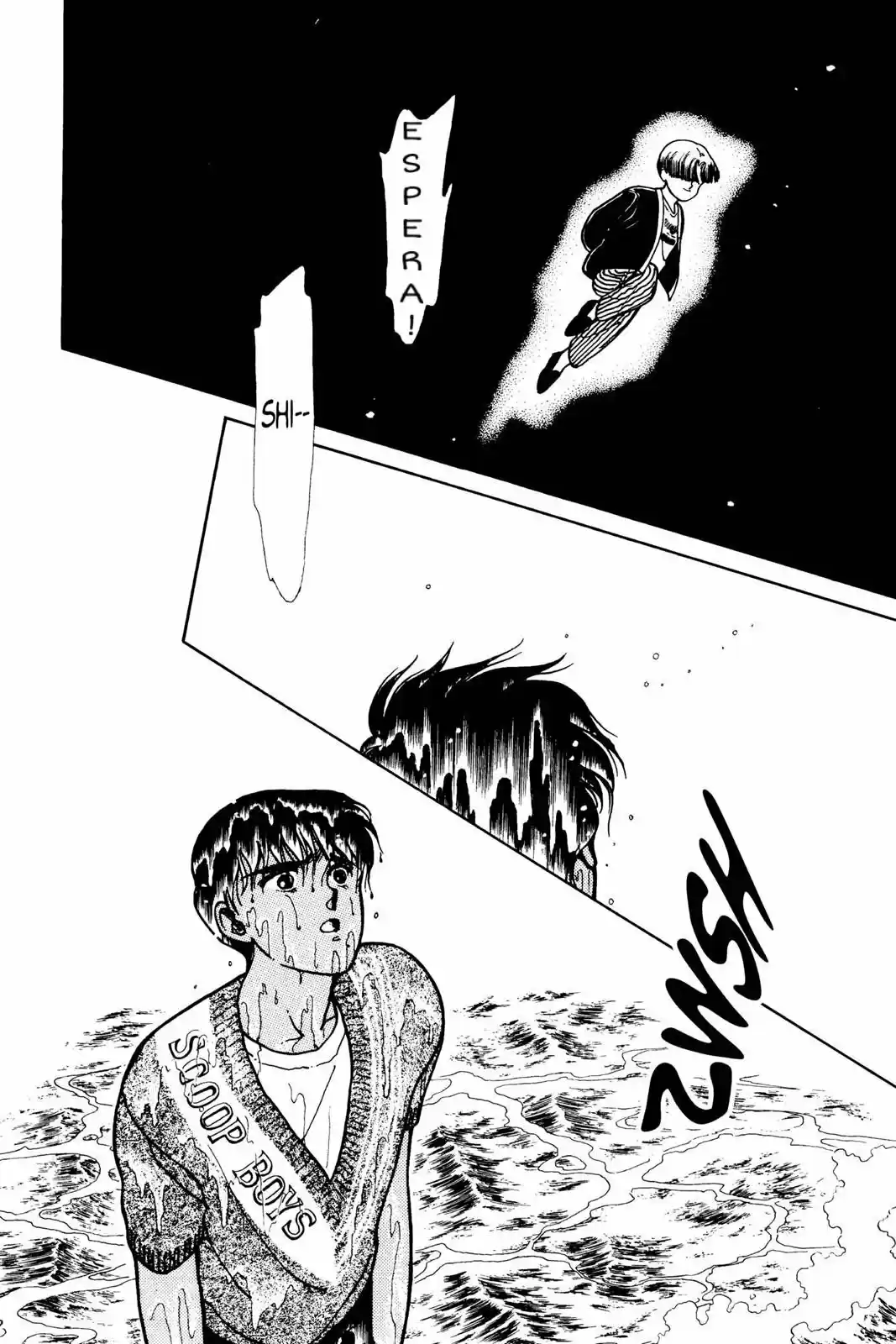 Please Save My Earth - Capítulo 23 - Página 14 - LectorTMOo