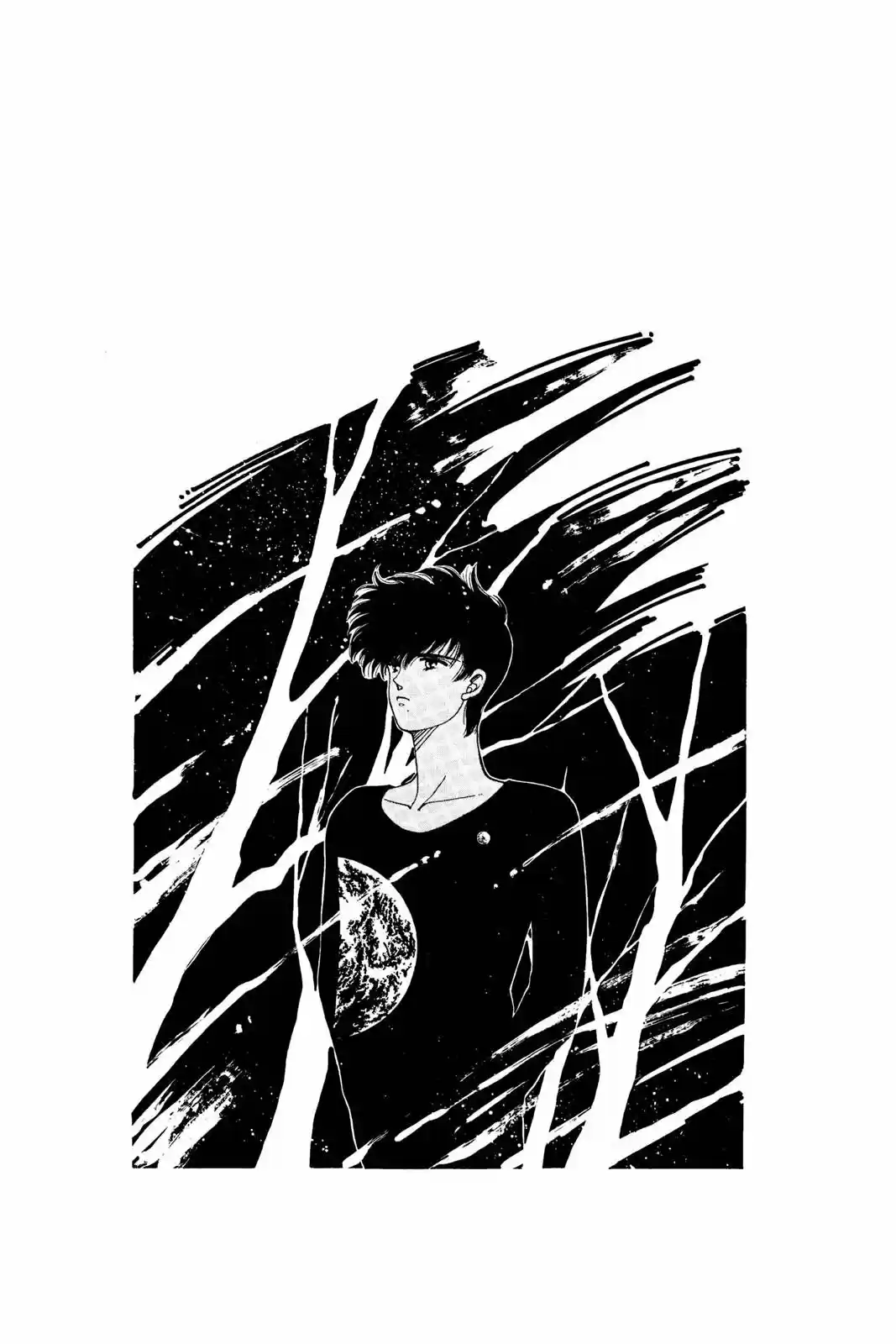 Please Save My Earth - Capítulo 26 - Página 19 - LectorTMOo