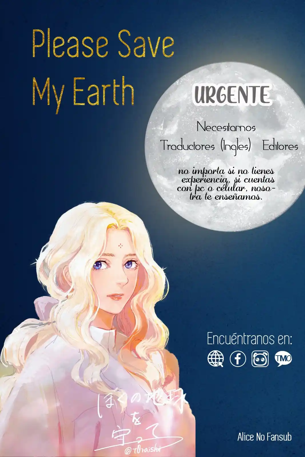 Please Save My Earth - Capítulo 30 - Página 34 - LectorTMOo