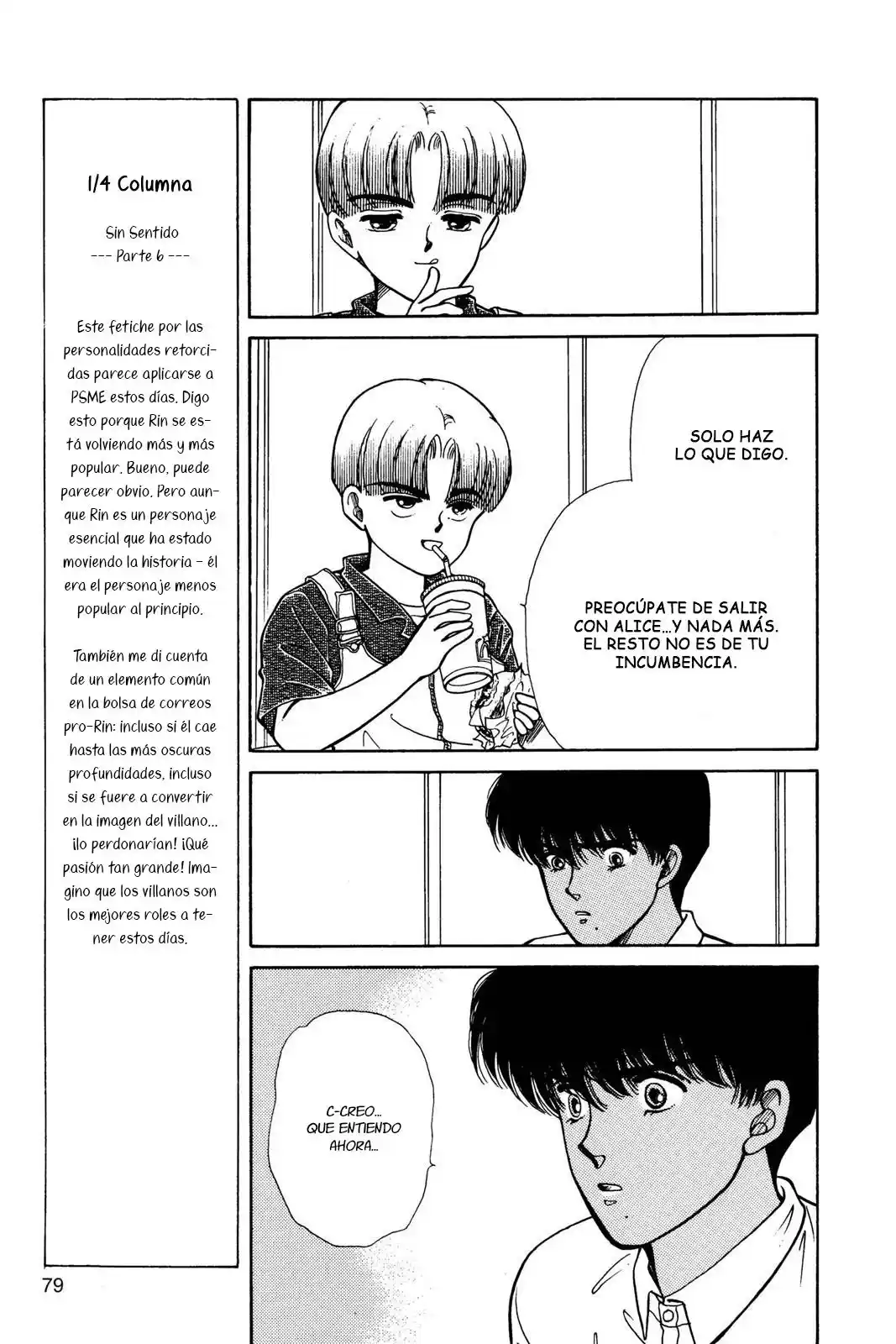 Please Save My Earth - Capítulo 32 - Página 12 - LectorTMOo