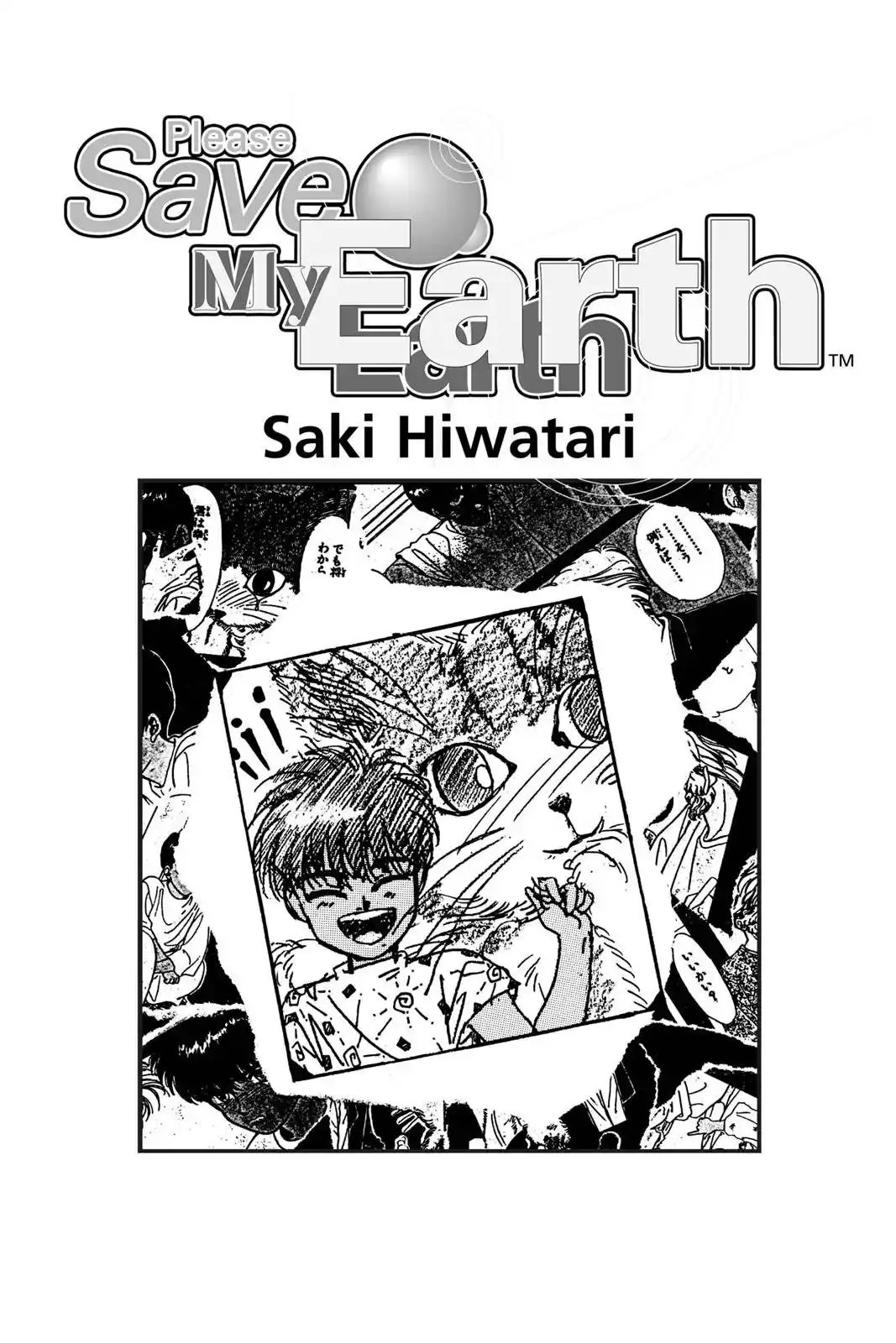Please Save My Earth - Capítulo 36 - Página 4 - LectorTMOo