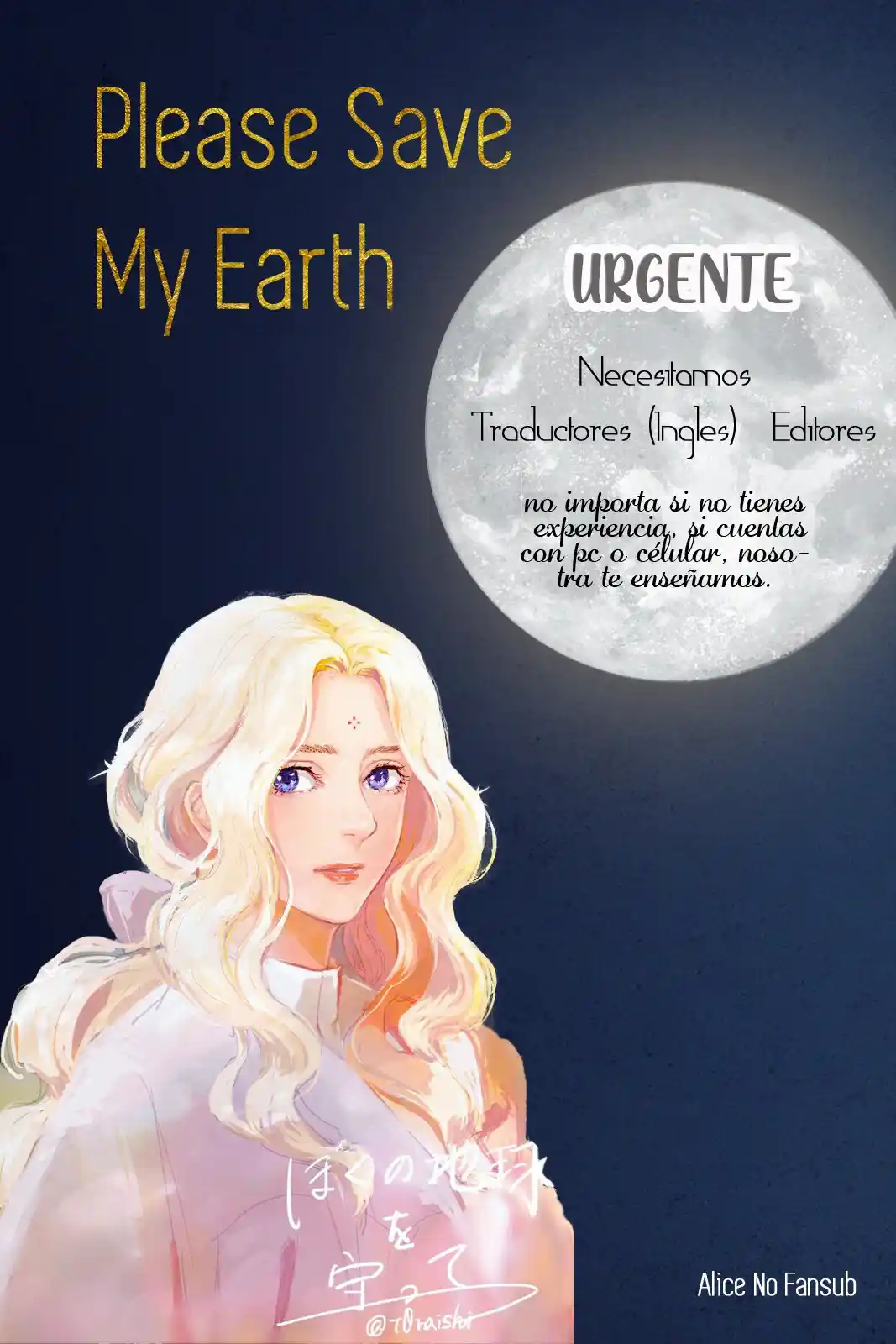 Please Save My Earth - Capítulo 36 - Página 36 - LectorTMOo