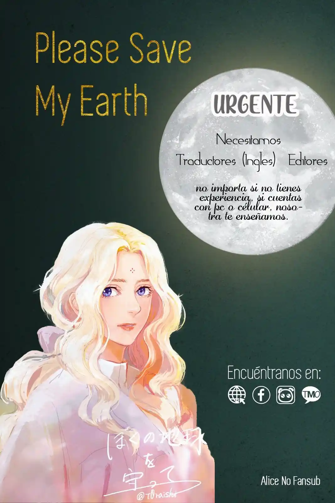 Please Save My Earth - Capítulo 37 - Página 33 - LectorTMOo