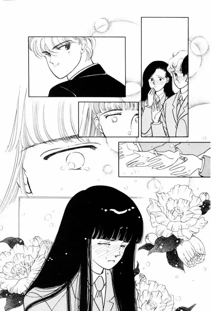Please Save My Earth - Capítulo 4 - Página 12 - LectorTMOo