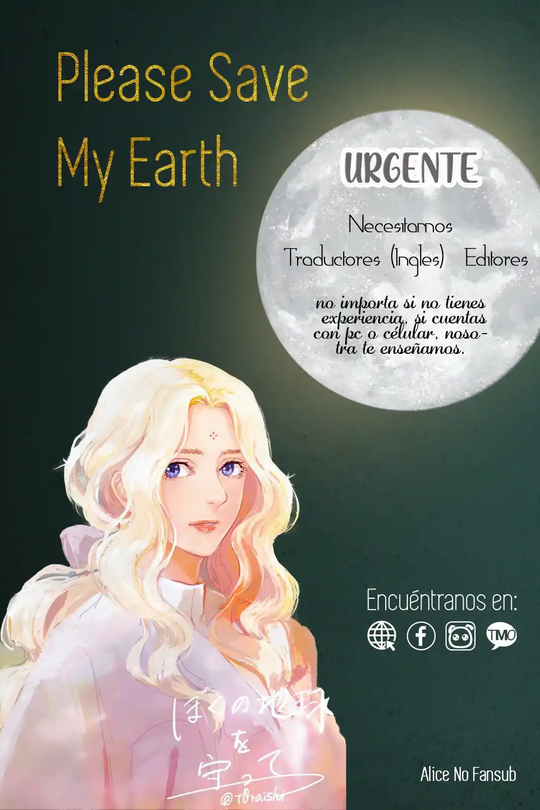 Please Save My Earth - Capítulo 42 - Página 33 - LectorTMOo