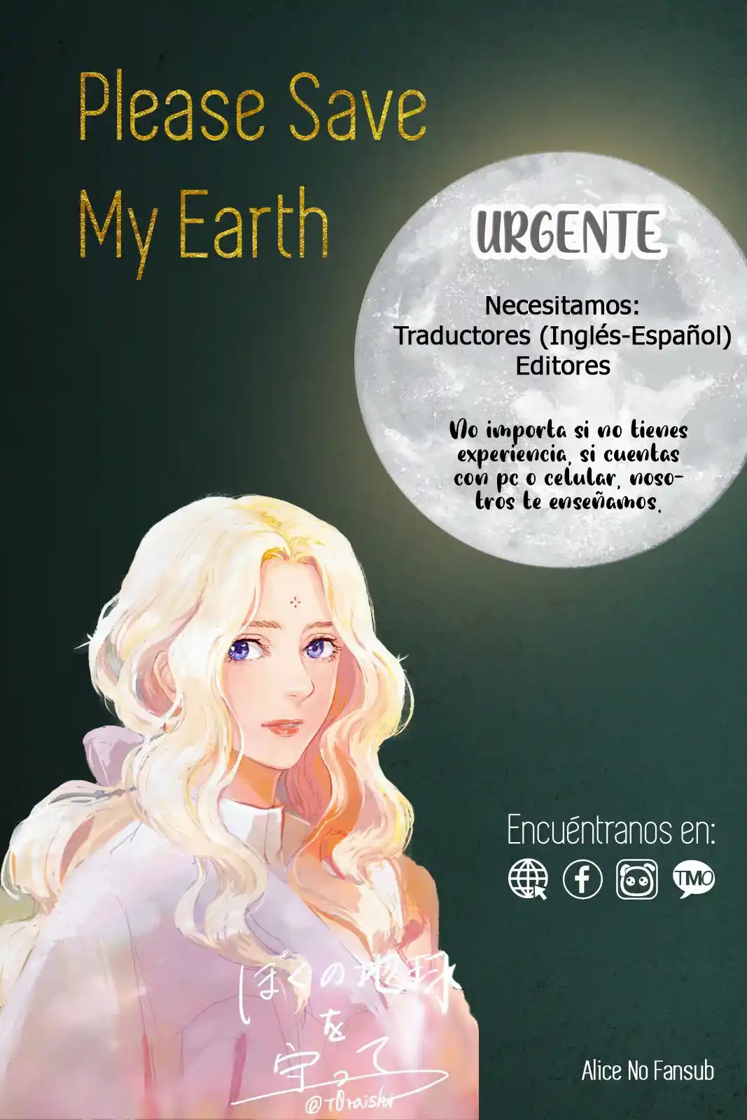 Please Save My Earth - Capítulo 45 - Página 32 - LectorTMOo