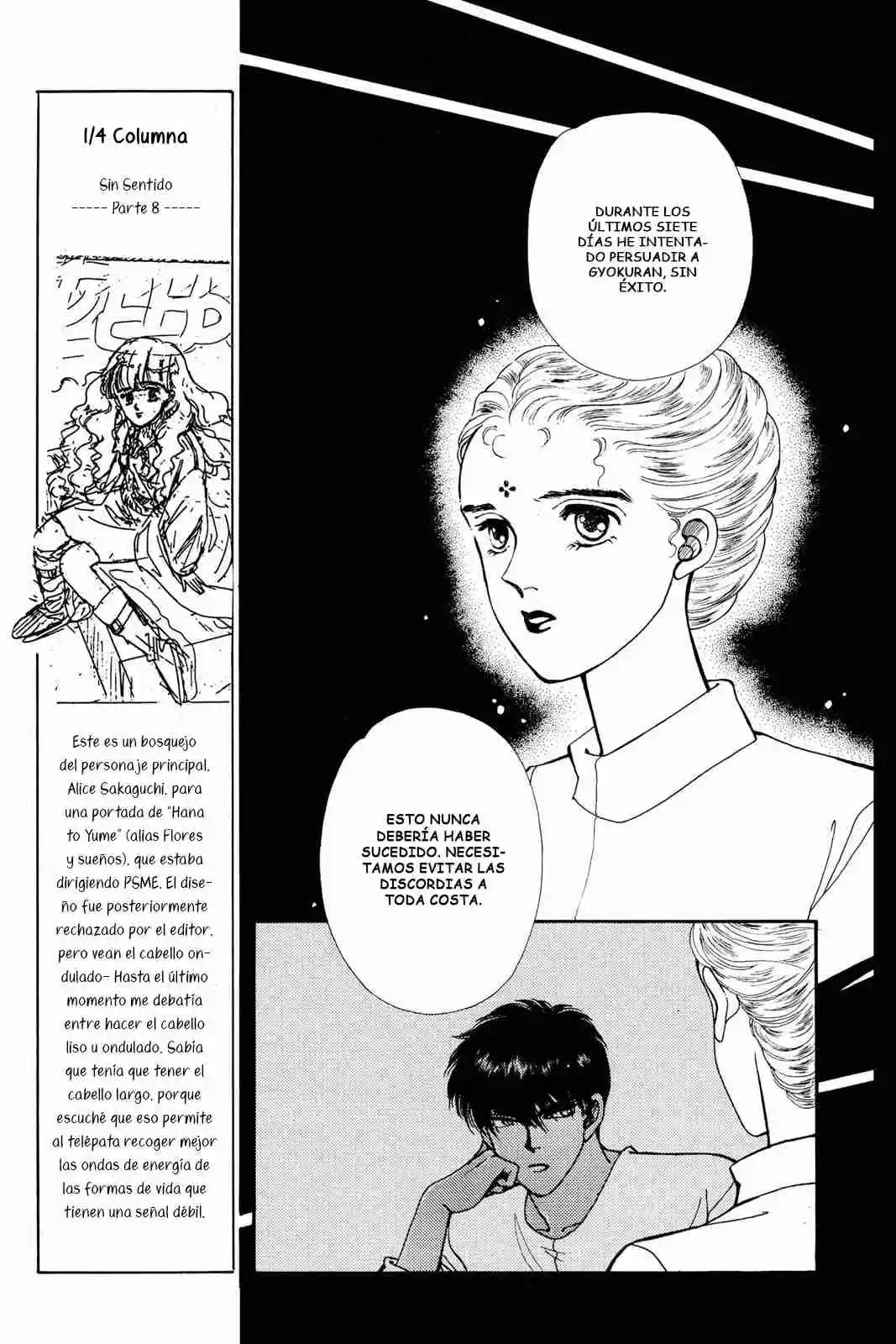 Please Save My Earth - Capítulo 51 - Página 15 - LectorTMOo