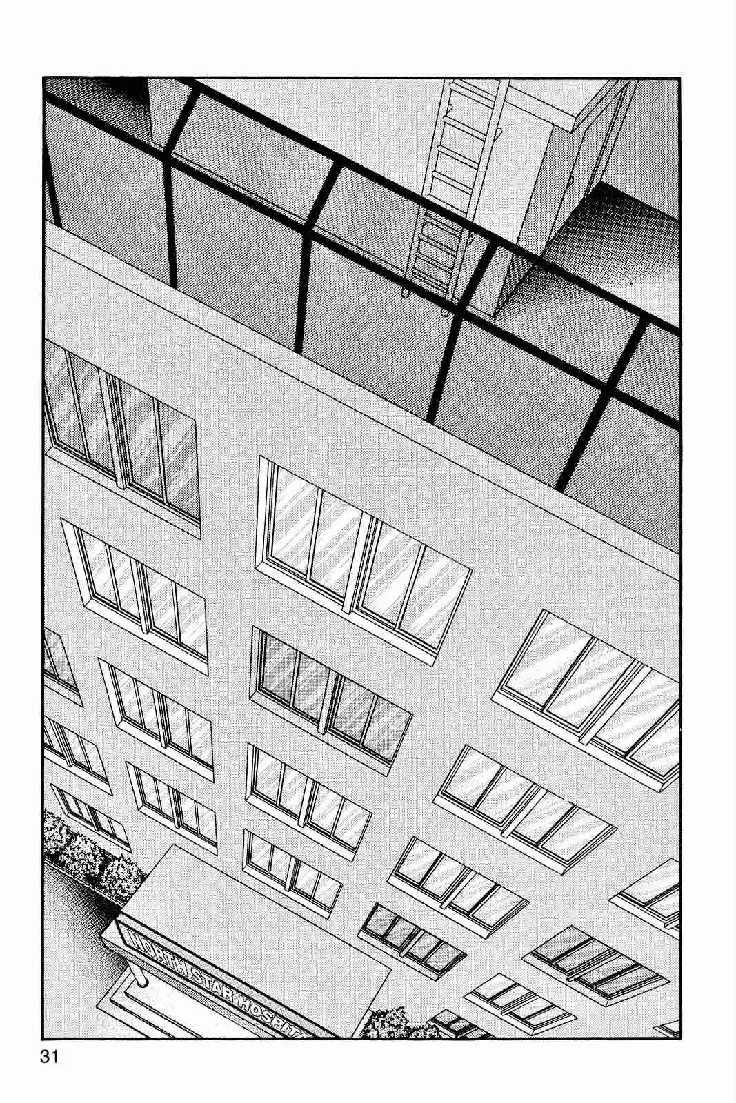 Please Save My Earth - Capítulo 55 - Página 3 - LectorTMOo