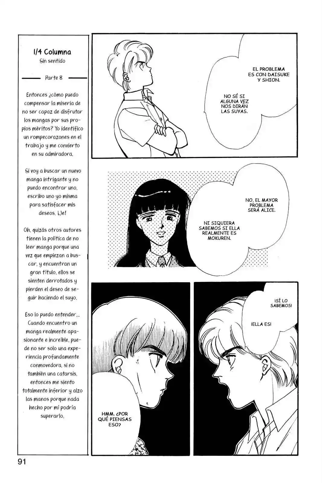 Please Save My Earth - Capítulo 57 - Página 14 - LectorTMOo