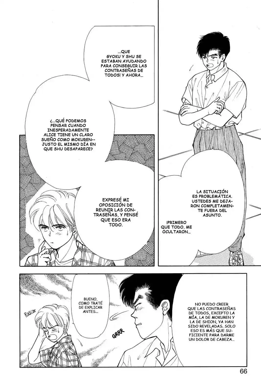Please Save My Earth - Capítulo 68 - Página 14 - LectorTMOo