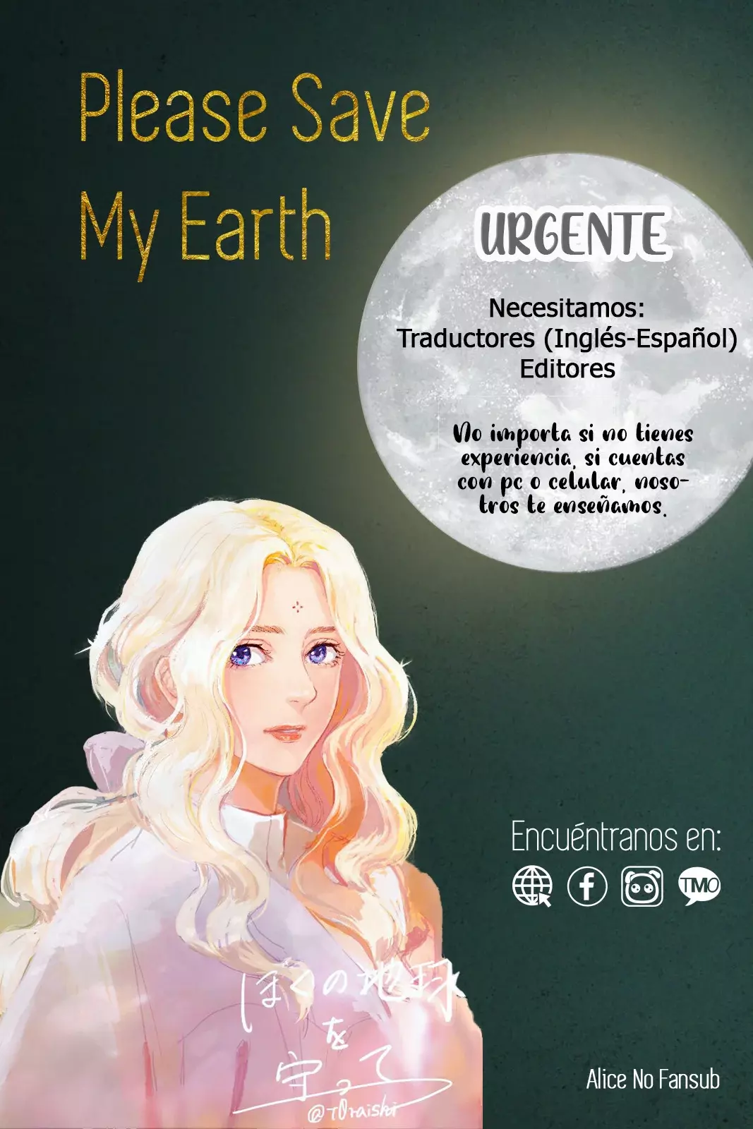 Please Save My Earth - Capítulo 70 - Página 34 - LectorTMOo