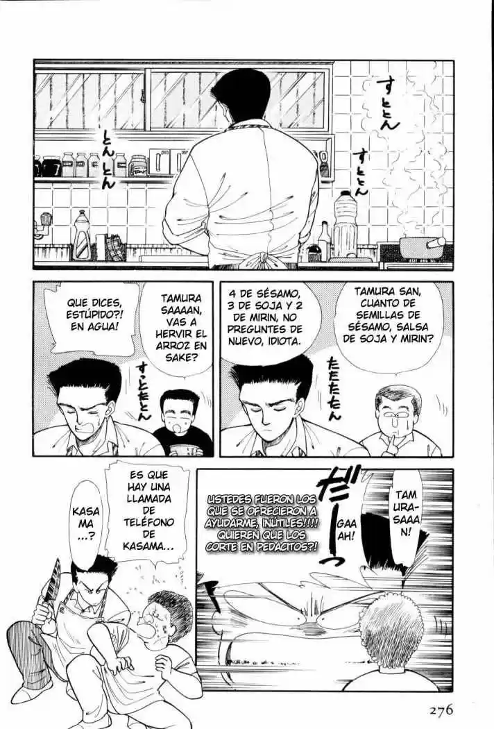 Please Save My Earth - Capítulo 8 - Página 5 - LectorTMOo