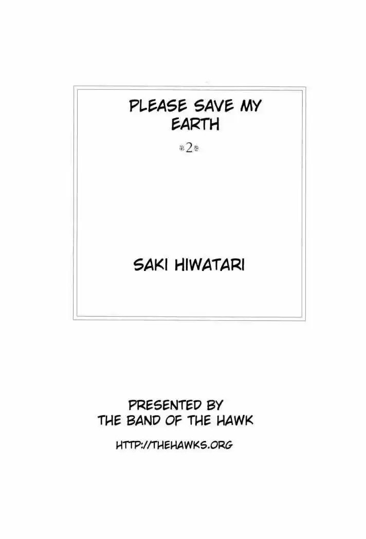 Please Save My Earth - Capítulo 9 - Página 2 - LectorTMOo