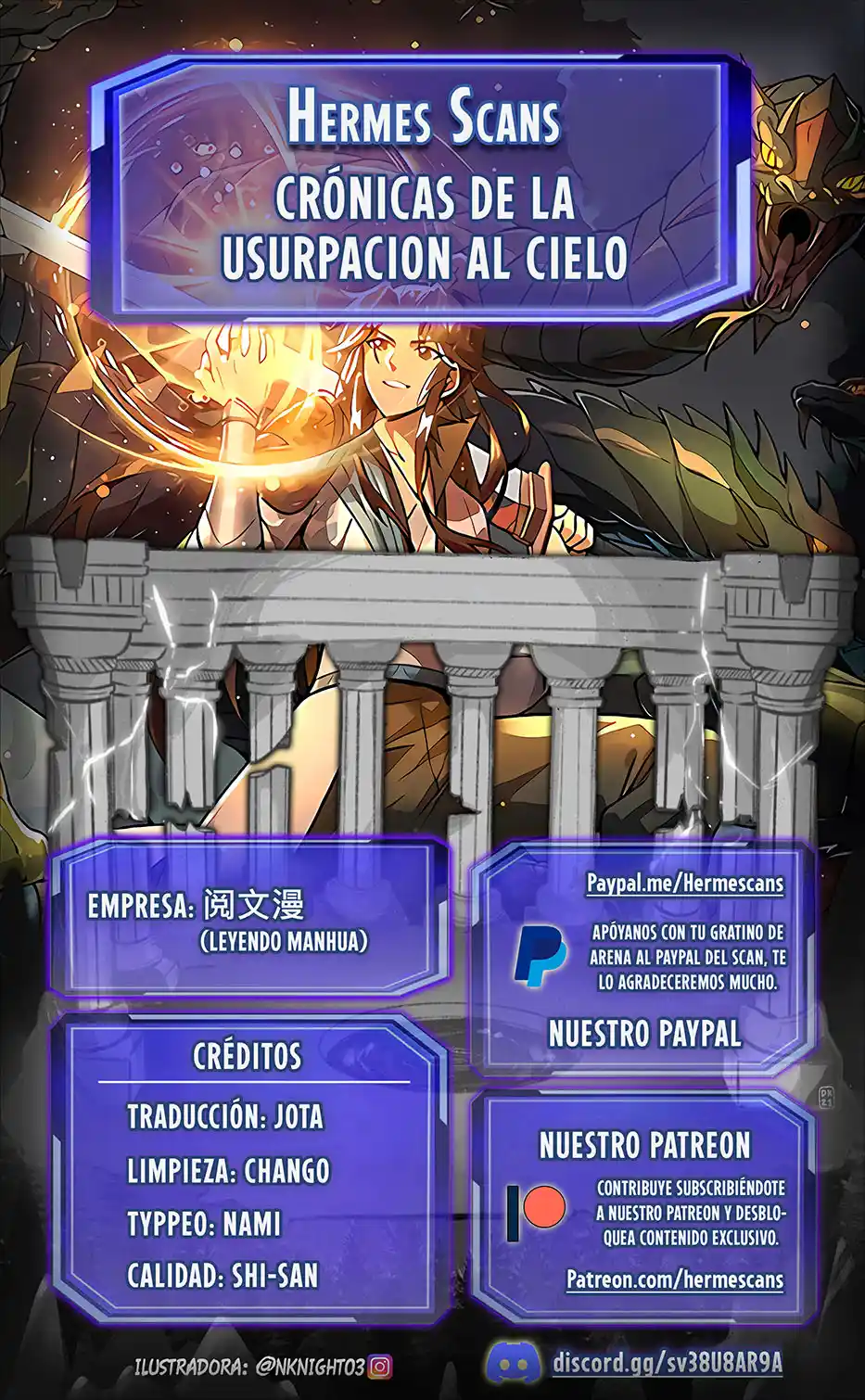 Plunder The Sky - Capítulo 31 - Página 1 - LectorTMOo