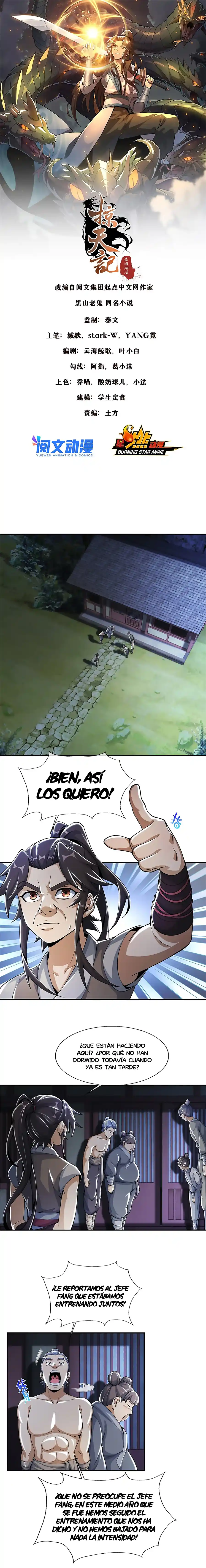 Plunder The Sky - Capítulo 40 - Página 1 - LectorTMOo