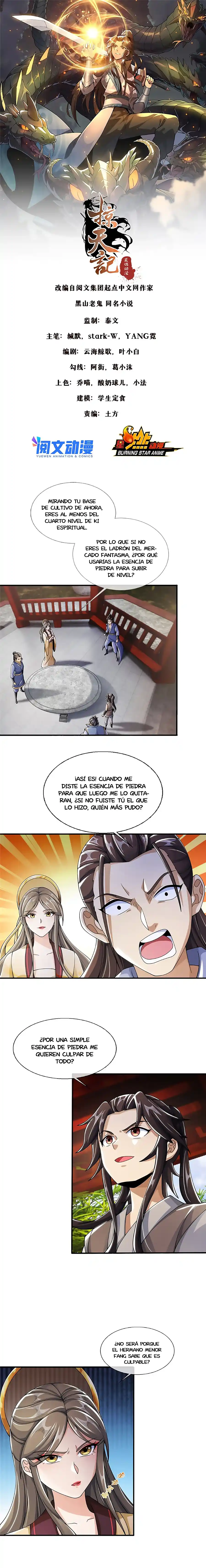Plunder The Sky - Capítulo 42 - Página 1 - LectorTMOo