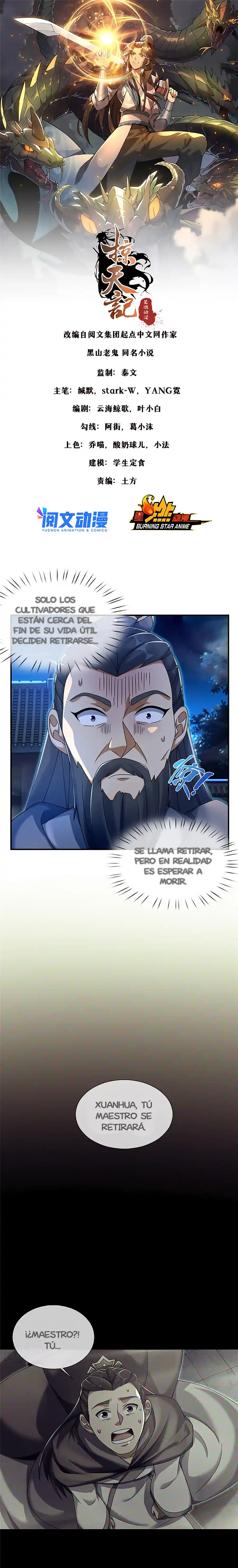 Plunder The Sky - Capítulo 55 - Página 1 - LectorTMOo