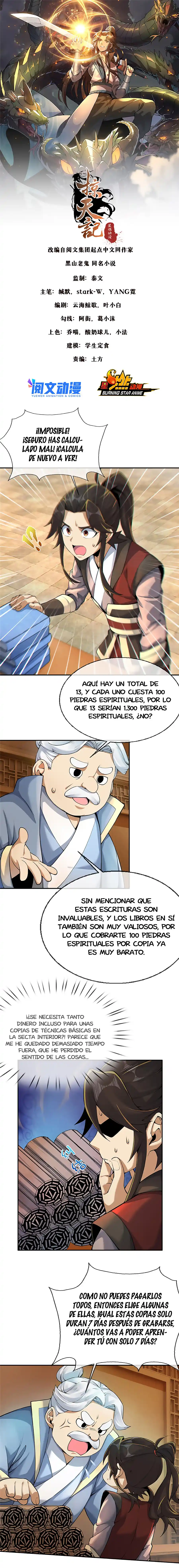 Plunder The Sky - Capítulo 57 - Página 1 - LectorTMOo