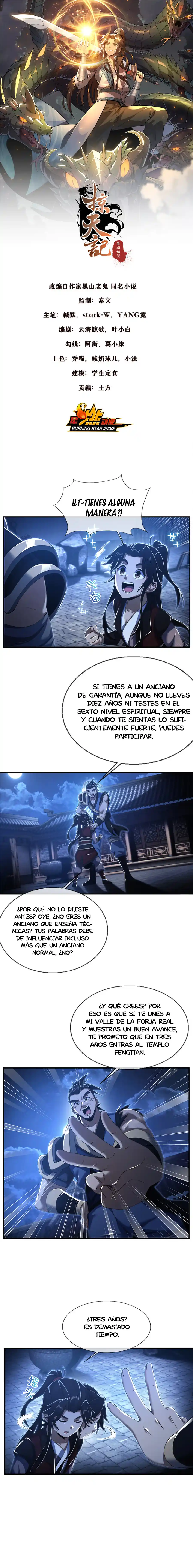 Plunder The Sky - Capítulo 64 - Página 2 - LectorTMOo