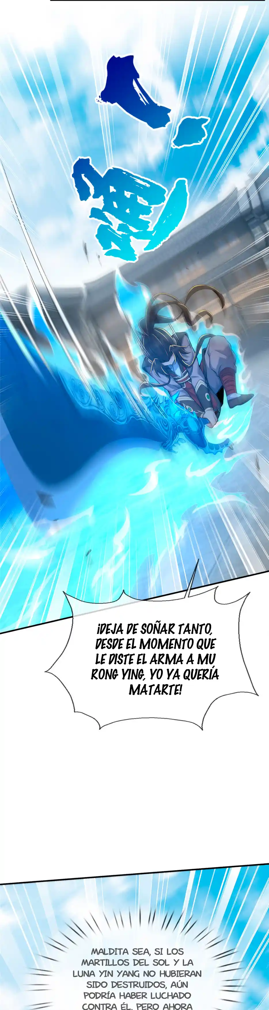 Plunder The Sky - Capítulo 67 - Página 23 - LectorTMOo