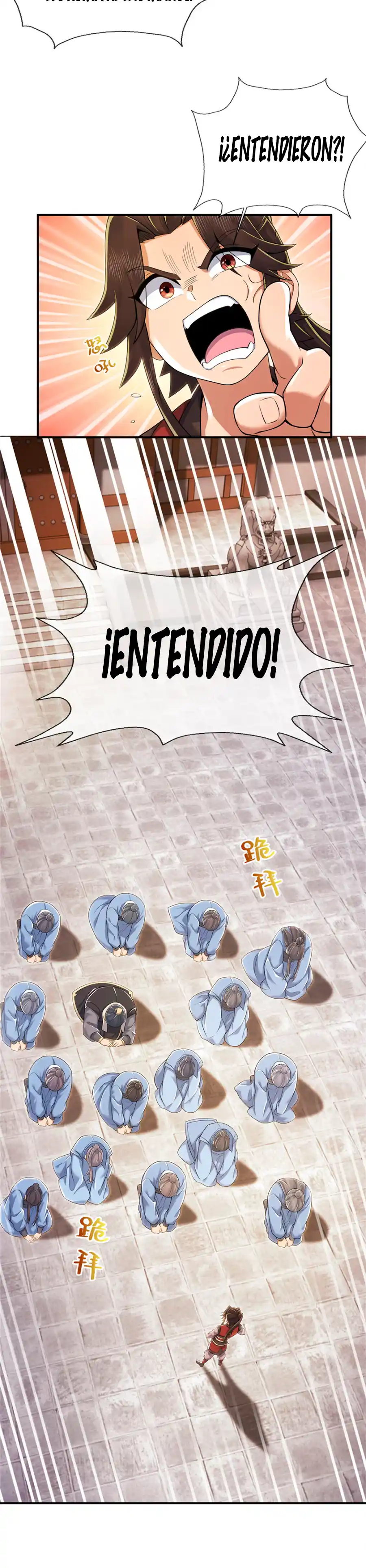 Plunder The Sky - Capítulo 68 - Página 12 - LectorTMOo