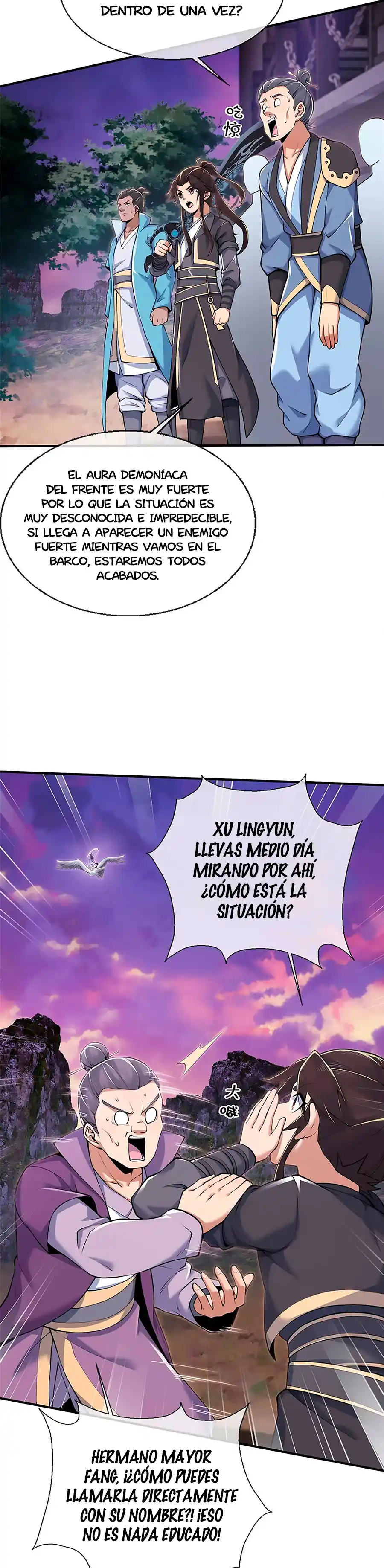 Plunder The Sky - Capítulo 71 - Página 18 - LectorTMOo