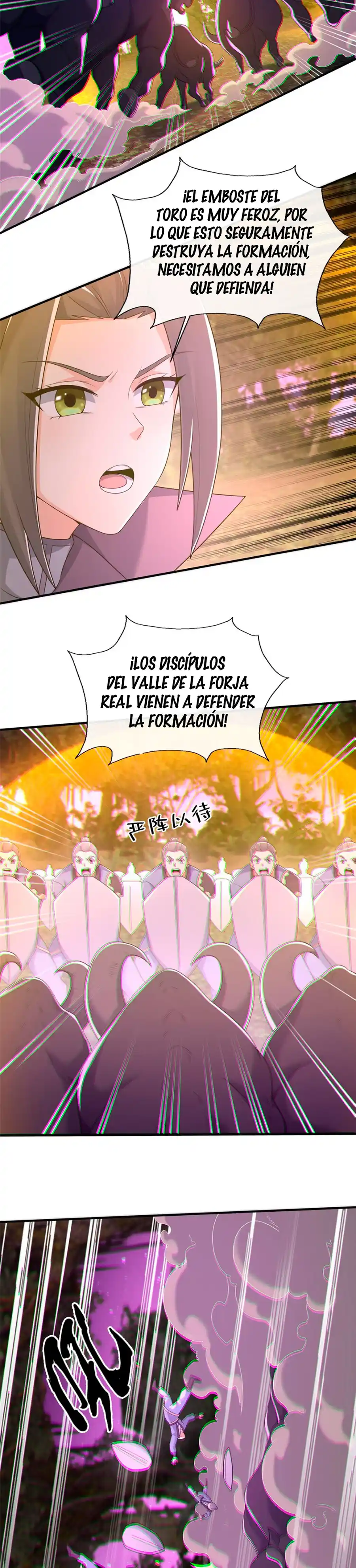 Plunder The Sky - Capítulo 73 - Página 15 - LectorTMOo