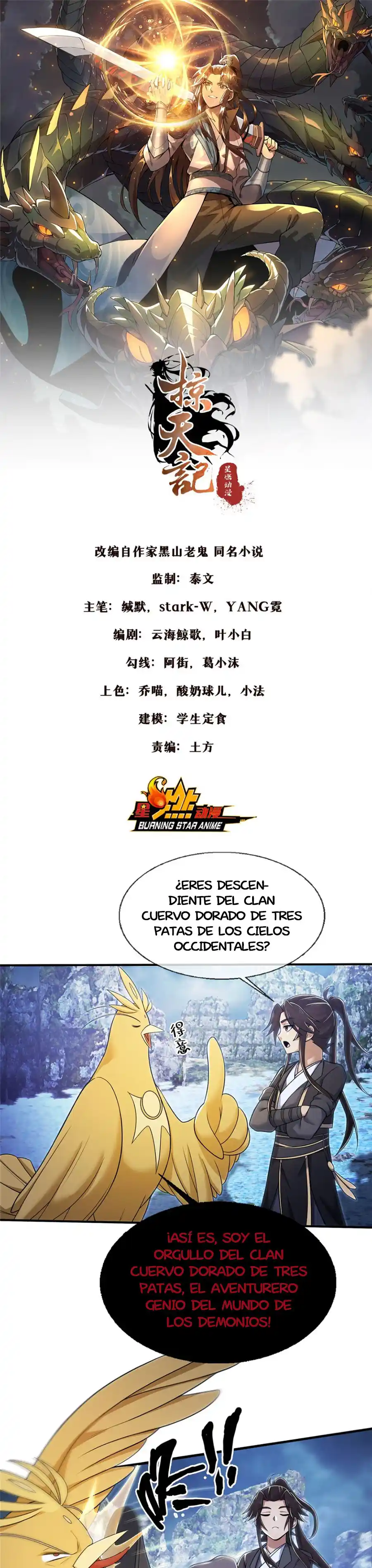 Plunder The Sky - Capítulo 80 - Página 3 - LectorTMOo
