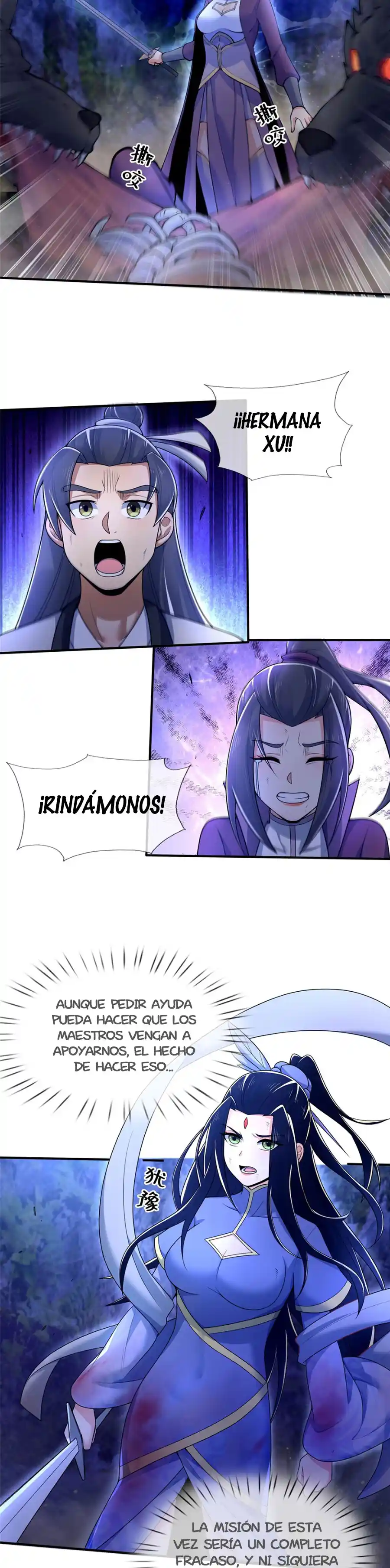 Plunder The Sky - Capítulo 80 - Página 15 - LectorTMOo