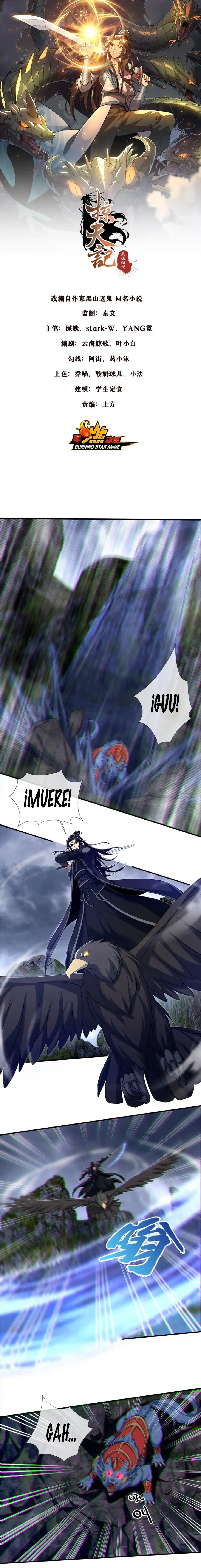 Plunder The Sky - Capítulo 81 - Página 3 - LectorTMOo